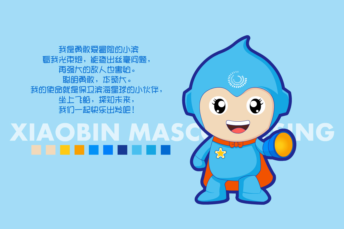 濱?？ㄍ槲镌O計