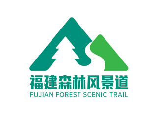 福建森林風(fēng)景道標志