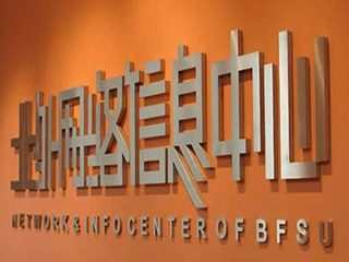 精工字、發(fā)光字和不銹鋼烤漆字的工藝流程
